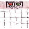 Сетка для бадминтона GTO NB-09A 6,1x0,76м