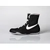Боксерки для бокса NIKE Machomai 2.0 Black White-Wolf Grey