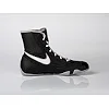 Боксерки для бокса NIKE Machomai 2.0 Black White-Wolf Grey