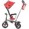 Детский велосипед 3х колесный KIDZMOTION Tobi Venture RED
