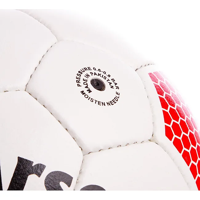 Футбольний м'яч ARSENAL FB-0609 №5