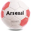 Футбольний м'яч ARSENAL FB-0609 №5