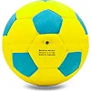 Футзальний м'яч STAR Outdoor JMC0235 №4