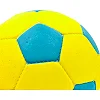 Футзальний м'яч STAR Outdoor JMC0235 №4