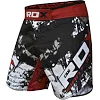 Шорти для ММА RDX Multi Gray