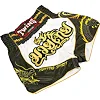 Шорти для тайського боксу Twins TBS-Dragon 3