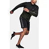 Шорти Under Armour EZ Knit Black