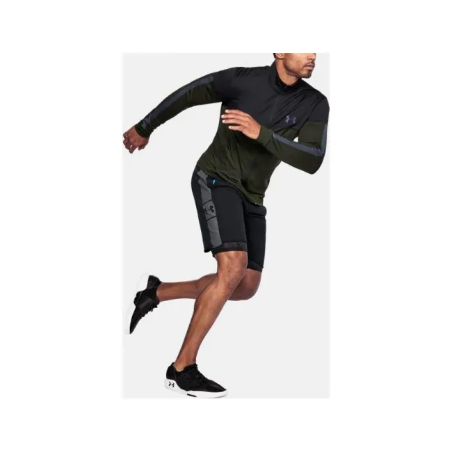 Шорти Under Armour EZ Knit Black