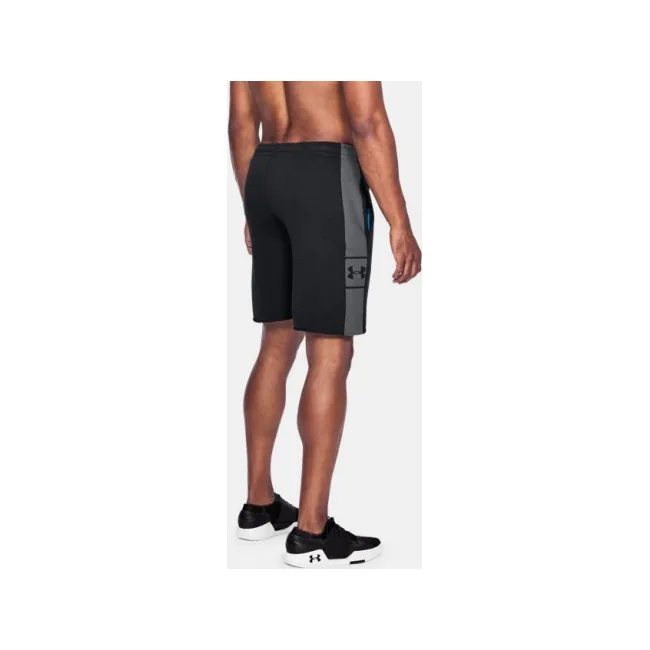 Шорти Under Armour EZ Knit Black