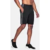 Шорти Under Armour EZ Knit Black