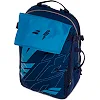 Спортивний рюкзак BABOLAT PURE DRIVE BB753089-136 32л