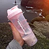 Спортивный шейкер SMARTSHAKE Slim 500мл Cotton Pink (Light Lavender)