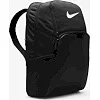 Рюкзак NIKE Nk Brsla XL Bkpk - X 30L чорний 51 x 33 x 18 см