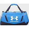 Сумка UNDER ARMOUR Undeniable 5.0 Duffle SM 40L синій 55 х 25,5 х 27 см