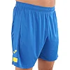 Футбольна форма комплект футболка та шорти JOMA LIDER 104285-907 4 (Жовтий-синій)