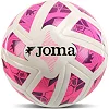 Мяч футзальный JOMA SWISSGEAR Y JR 401732-214 №4 PU (Белый-фиолетовый)
