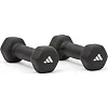 Гантели ADIDAS Dumbbells черный 4 кг