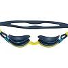 Очки для плавания взрослые MADWAVE Swim guard M042417 (Хаки)