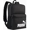 Рюкзак Puma Phase Day Backpack 18L черный 38,5 x 28 x 11 см