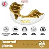 Капа OPRO Gold дитяча (вік до 10р.) White/Gold (art.102505005)