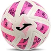 Мяч футзальный JOMA SWISSGEAR Y JR 401732-214 №4 PU (Белый-фиолетовый)