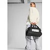 Сумка Puma Challenger XS Sport Bag 22L черный 24х 23,5х 42см