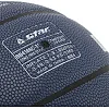 Баскетбольний м'яч
 STAR 3ON3 BB4146C-31
 6 (Жовтий-синій-білий)