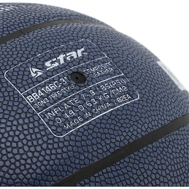 Баскетбольний м'яч
 STAR 3ON3 BB4146C-31
 6 (Жовтий-синій-білий)