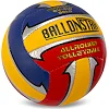 Волейбольный мяч
 BALLONSTAR LG-2080 №5 PU
-белый