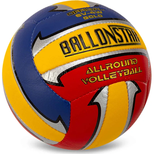 Волейбольный мяч
 BALLONSTAR LG-2080 №5 PU
-белый