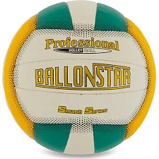 Волейбольний м'яч BALLONSTAR LG-2090 №5 PU-білий