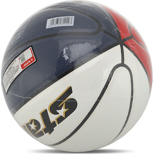 Баскетбольний м'яч
 STAR 3ON3 BB4146C-31
 6 (Жовтий-синій-білий)