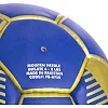 Футбольный мяч
 BALLONSTAR DYNAMO KYIV FB-0750 №5 PU