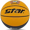 Баскетбольний м'яч STAR 3ON3 BB4146C-31 6 (Жовто-синій-білий)