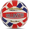 Волейбольный мяч BALLONSTAR VB-5063 №5 PU