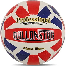 Волейбольный мяч BALLONSTAR VB-5063 №5 PU