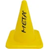Конус для тренировок META Coloured Cone желтый 10 см арт. 1800410500Y
