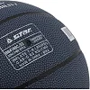 Баскетбольний м'яч
 STAR 3ON3 BB4146C-31
 6 (Жовтий-синій-білий)