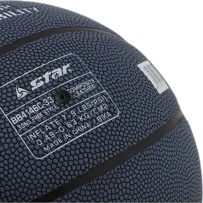 Баскетбольний м'яч
 STAR 3ON3 BB4146C-31
 6 (Жовтий-синій-білий)