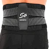 Пояс корсетный для спорта MUTE
 9016 one size