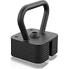Гиря регулируемая Zipro Kettlebell SQUARE 19 кг