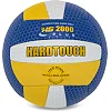 Волейбольний м'яч
 HARD TOUCH LG-2086 №5 PU
-білий