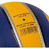 Волейбольный мяч
 BALLONSTAR LG-2080 №5 PU
-белый