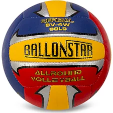 Волейбольный мяч BALLONSTAR LG-2080 №5 PU-белый