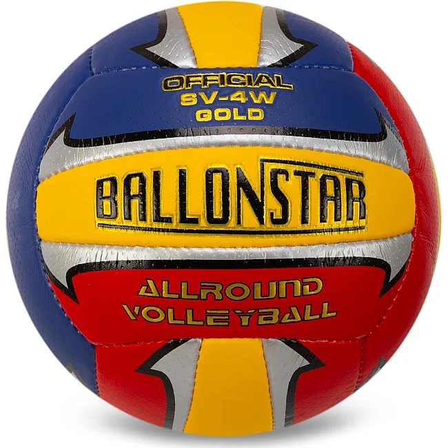 Волейбольный мяч
 BALLONSTAR LG-2080 №5 PU
-белый