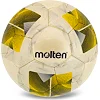 Футбольный мяч MOLTEN F5N3200-Y №5 PU (Белый-желтый)
