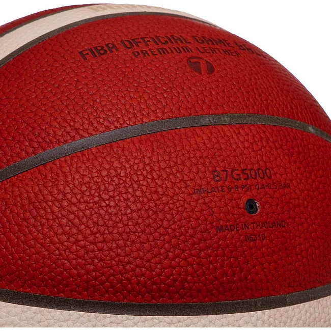 Баскетбольний м'яч
 MOLTEN FIBA APPROVED B7G5000
 7