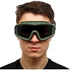 Очки защитные маска со сменными линзами и чехлом SP
UNE JY-026-1 оправа оливковая цвет линз