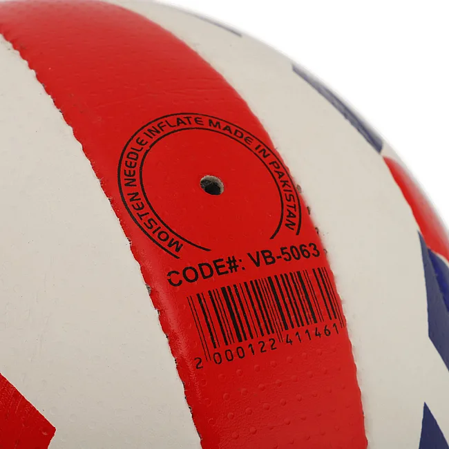 Волейбольный мяч
 BALLONSTAR VB-5063 №5 PU
