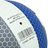 Волейбольний м'яч
 HARD TOUCH VB-4387 №5 PU
-білий